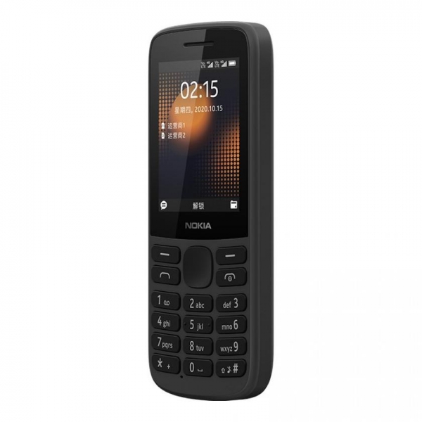 
						Представлены Nokia 215 4G и Nokia 225 4G: кнопочные телефоны за $40 и $50
					