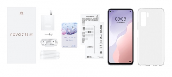 
						Huawei анонсировала Nova 7, Nova 7 Pro и Nova 7 SE: характеристики, цена и дата выхода
					