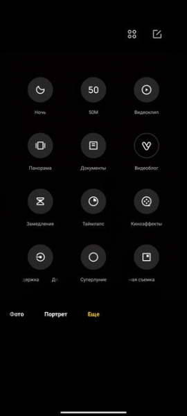 Обзор Xiaomi Mi 11 Ultra: первый уберфлагман от производителя "народных" смартфонов
Обзор Xiaomi Mi 11 Ultra: первый уберфлагман от производителя "народных" смартфонов