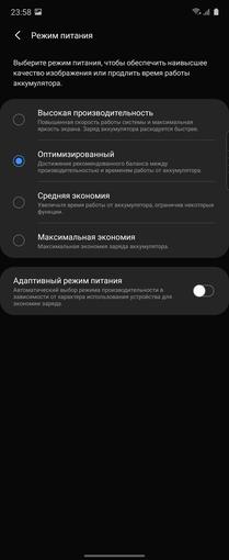 Обзор Samsung Galaxy Z Flip: раскладушки возвращаются с гибкими дисплеями
Обзор Samsung Galaxy Z Flip: раскладушки возвращаются с гибкими дисплеями