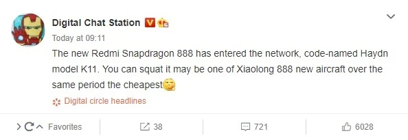 Xiaomi готовит еще и Redmi K11: смартфон может быть одним из самых доступных с процессором Snapdragon 888
Xiaomi готовит еще и Redmi K11: смартфон может быть одним из самых доступных с процессором Snapdragon 888