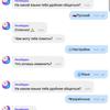 Viber в Украине запустил чат-бота «Незабудка» с менеджером задач и напоминаниями
Viber в Украине запустил чат-бота «Незабудка» с менеджером задач и напоминаниями