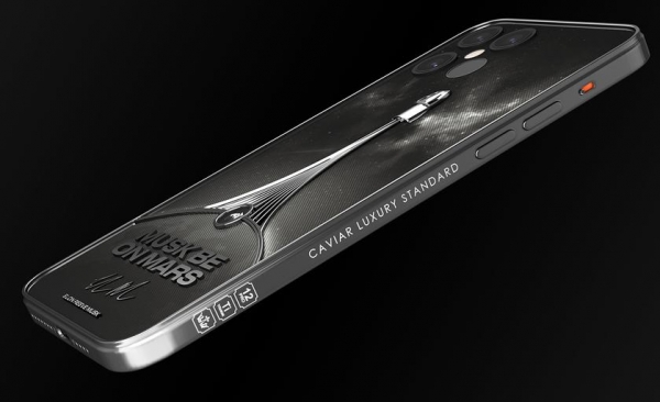 Caviar представила эксклюзивный iPhone 12 Pro, посвященный Илону Маску, по цене пяти флагманов
Caviar представила эксклюзивный iPhone 12 Pro, посвященный Илону Маску, по цене пяти флагманов