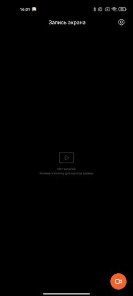 Обзор Xiaomi Mi 11 Ultra: первый уберфлагман от производителя "народных" смартфонов
Обзор Xiaomi Mi 11 Ultra: первый уберфлагман от производителя "народных" смартфонов