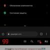 Обзор Xiaomi 11T Pro: топовый процессор и полная зарядка за 20 минут
Обзор Xiaomi 11T Pro: топовый процессор и полная зарядка за 20 минут