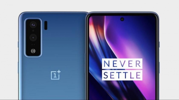 
						OnePlus случайно раскрыла название нового смартфона и намекнула на дату анонса азбукой Морзе
					