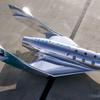 VSS Imagine: новый космический корабль компании Virgin Galactic
VSS Imagine: новый космический корабль компании Virgin Galactic