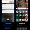 Обзор Xiaomi 11T Pro: топовый процессор и полная зарядка за 20 минут
Обзор Xiaomi 11T Pro: топовый процессор и полная зарядка за 20 минут