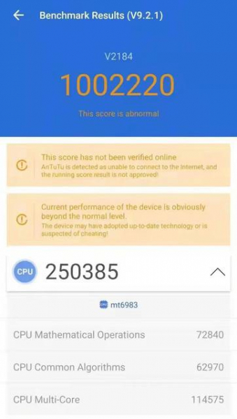 
						Смартфон на MediaTek впервые набрал более 1 млн баллов в AnTuTu
					
