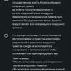 Google добавит функцию воздушной тревоги во все Android-смартфоны в Украине (обновлено)
Google добавит функцию воздушной тревоги во все Android-смартфоны в Украине (обновлено)