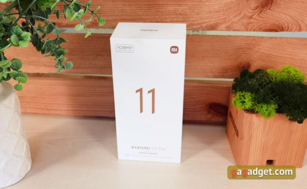 Обзор Xiaomi 11T Pro: топовый процессор и полная зарядка за 20 минут
Обзор Xiaomi 11T Pro: топовый процессор и полная зарядка за 20 минут