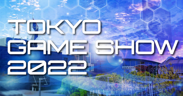 CapCom появится на Tokyo Games Show 2022, чтобы рассказать новости о своих играх
CapCom появится на Tokyo Games Show 2022, чтобы рассказать новости о своих играх