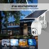 Loosafe LS-S10: IP-камера наружного наблюдения с солнечной панелью
Loosafe LS-S10: IP-камера наружного наблюдения с солнечной панелью