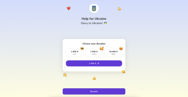 Monobank создал страницу, через которую можно быстро переслать деньги Украинской Армии
Monobank создал страницу, через которую можно быстро переслать деньги Украинской Армии