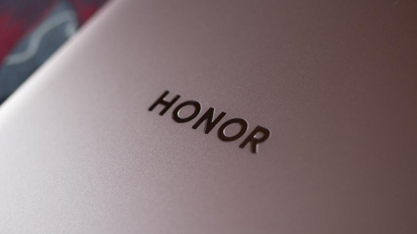 
						Конкурент Samsung Galaxy Z Flip 3 и Galaxy Z Fold 3: Honor готовит свой первый складной смартфон
					