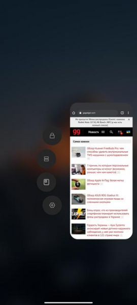 Обзор Xiaomi Mi 11 Ultra: первый уберфлагман от производителя "народных" смартфонов
Обзор Xiaomi Mi 11 Ultra: первый уберфлагман от производителя "народных" смартфонов