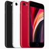 iPhone SE 2020: чип Apple A13 Bionic, защита от воды IP67, беспроводная зарядка, камера на 12 Мп, Touch ID, дизайн как у iPhone 8 и ценник от $400
iPhone SE 2020: чип Apple A13 Bionic, защита от воды IP67, беспроводная зарядка, камера на 12 Мп, Touch ID, дизайн как у iPhone 8 и ценник от $400