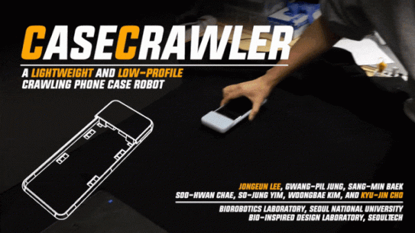 
						CaseCrawler: чехол-робот с крошечными ножками, который сам относит смартфон на зарядку
					