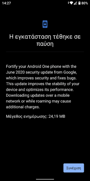 Xiaomi Mi A2 с обновлением получил новую версию Google Phone с функцией записи разговоров
Xiaomi Mi A2 с обновлением получил новую версию Google Phone с функцией записи разговоров