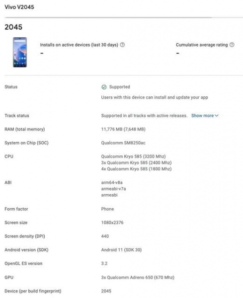 
						Глобальные версии Vivo X60 и X60 Pro получат процессор Snapdragon 870 вместо Exynos 1080
					