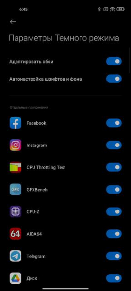 Обзор Xiaomi Mi 11 Ultra: первый уберфлагман от производителя "народных" смартфонов
Обзор Xiaomi Mi 11 Ultra: первый уберфлагман от производителя "народных" смартфонов