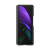 
						Samsung показала складной Galaxy Z Fold 2 5G в защитных чехлах
					