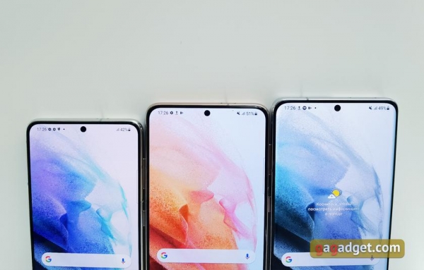 
						Флагманская линейка Samsung Galaxy S21 и наушники Galaxy Buds Pro своими глазами
					