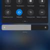 Обзор Xiaomi 11T Pro: топовый процессор и полная зарядка за 20 минут
Обзор Xiaomi 11T Pro: топовый процессор и полная зарядка за 20 минут