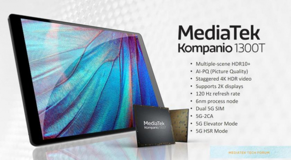 MediaTek представила Kompanio 1300T: специальная версия чипа MediaTek Dimensity 1200 для ноутбуков и планшетов
MediaTek представила Kompanio 1300T: специальная версия чипа MediaTek Dimensity 1200 для ноутбуков и планшетов