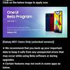 
						Samsung анонсировал программу бета-тестирования One UI 3.0 c Android 11 для Galaxy M31
					