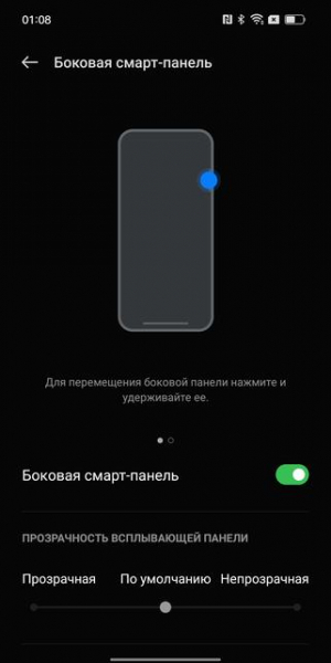 Обзор OPPO Find N: складной смартфон-книжка с экраном без складки
Обзор OPPO Find N: складной смартфон-книжка с экраном без складки
