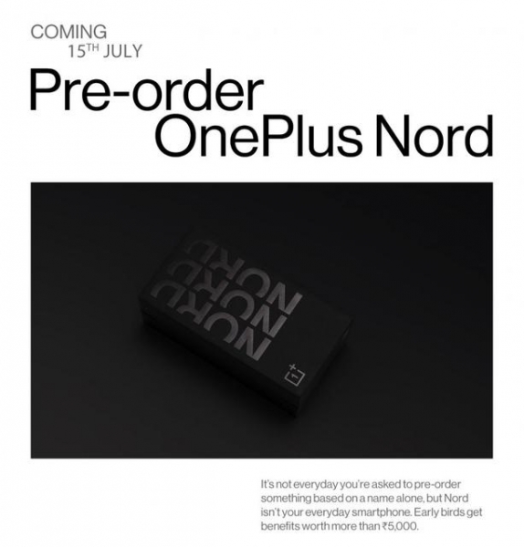 Презентация OnePlus Nord в дополненной реальности будет платной
Презентация OnePlus Nord в дополненной реальности будет платной