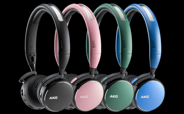 AKG Y600 NC: беспроводные наушники с системой шумоподавления и автономностью до 25 часов
AKG Y600 NC: беспроводные наушники с системой шумоподавления и автономностью до 25 часов