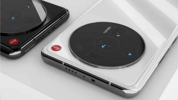 Xiaomi 12 Ultra все же существует: информацию о смартфоне нашли в базе данных IMEI
Xiaomi 12 Ultra все же существует: информацию о смартфоне нашли в базе данных IMEI