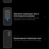 Обзор Xiaomi 11T Pro: топовый процессор и полная зарядка за 20 минут
Обзор Xiaomi 11T Pro: топовый процессор и полная зарядка за 20 минут