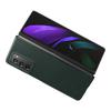 
						Samsung показала складной Galaxy Z Fold 2 5G в защитных чехлах
					