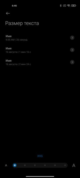 Обзор Xiaomi Mi 11 Ultra: первый уберфлагман от производителя "народных" смартфонов
Обзор Xiaomi Mi 11 Ultra: первый уберфлагман от производителя "народных" смартфонов