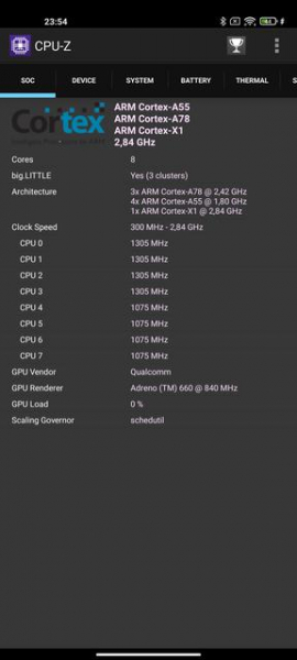 Обзор Xiaomi Mi 11 Ultra: первый уберфлагман от производителя "народных" смартфонов
Обзор Xiaomi Mi 11 Ultra: первый уберфлагман от производителя "народных" смартфонов