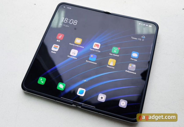 Обзор OPPO Find N: складной смартфон-книжка с экраном без складки
Обзор OPPO Find N: складной смартфон-книжка с экраном без складки
