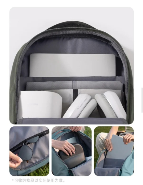 Xiaomi выпустила легкий рюкзак MIJIA Outdoor Leisure Backpack за $28 Xiaomi выпустила легкий рюкзак MIJIA Outdoor Leisure Backpack за $28