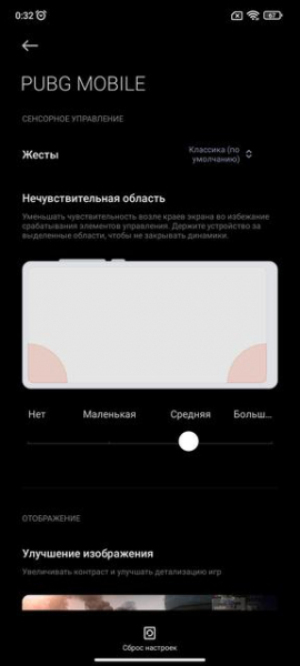 Обзор Xiaomi 11T Pro: топовый процессор и полная зарядка за 20 минут
Обзор Xiaomi 11T Pro: топовый процессор и полная зарядка за 20 минут