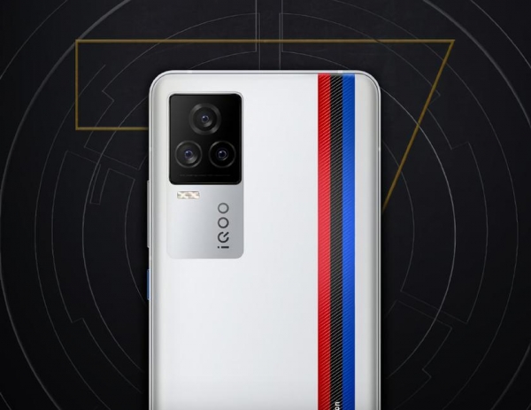 Официально: iQOO 7 c чипом Snapdragon 888 и быстрой зарядкой на 120 Вт представят 11 января
Официально: iQOO 7 c чипом Snapdragon 888 и быстрой зарядкой на 120 Вт представят 11 января