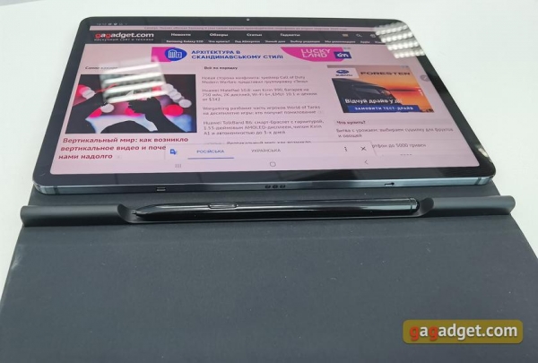 Samsung Galaxy Note20, Note20 Ultra и остальные новинки Galaxy Unpacked 2020 своими глазами
Samsung Galaxy Note20, Note20 Ultra и остальные новинки Galaxy Unpacked 2020 своими глазами