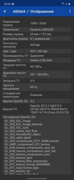Обзор Samsung Galaxy Z Flip: раскладушки возвращаются с гибкими дисплеями
Обзор Samsung Galaxy Z Flip: раскладушки возвращаются с гибкими дисплеями