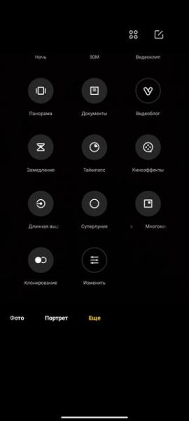 Обзор Xiaomi Mi 11 Ultra: первый уберфлагман от производителя "народных" смартфонов
Обзор Xiaomi Mi 11 Ultra: первый уберфлагман от производителя "народных" смартфонов