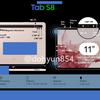 Не только Galaxy S22: инсайдер «слил» презентацию планшетов Samsung Galaxy Tab S8, Galaxy Tab S8+ и Galaxy Tab S8 Ultra
Не только Galaxy S22: инсайдер «слил» презентацию планшетов Samsung Galaxy Tab S8, Galaxy Tab S8+ и Galaxy Tab S8 Ultra