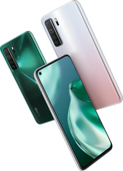 
						Huawei P40 Lite 5G: один из самых дешевых 5G-смартфонов в Европе, но без сервисов Google
					
