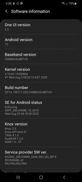
						Samsung выпустила One UI 2.5 для Galaxy S20, Galaxy S20+ и Galaxy S20 Ultra: в обновление добавили особенности Galaxy Note 20
					