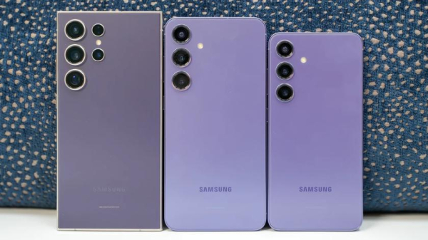 Появились доказательства того, что Galaxy S25+ всё таки будет выпущен Появились доказательства того, что Galaxy S25+ всё таки будет выпущен