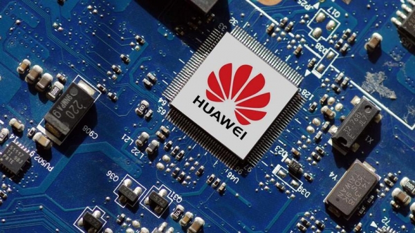 
						Лед тронулся: Intel получила лицензию на сотрудничество с Huawei, на очереди Qualcomm
					